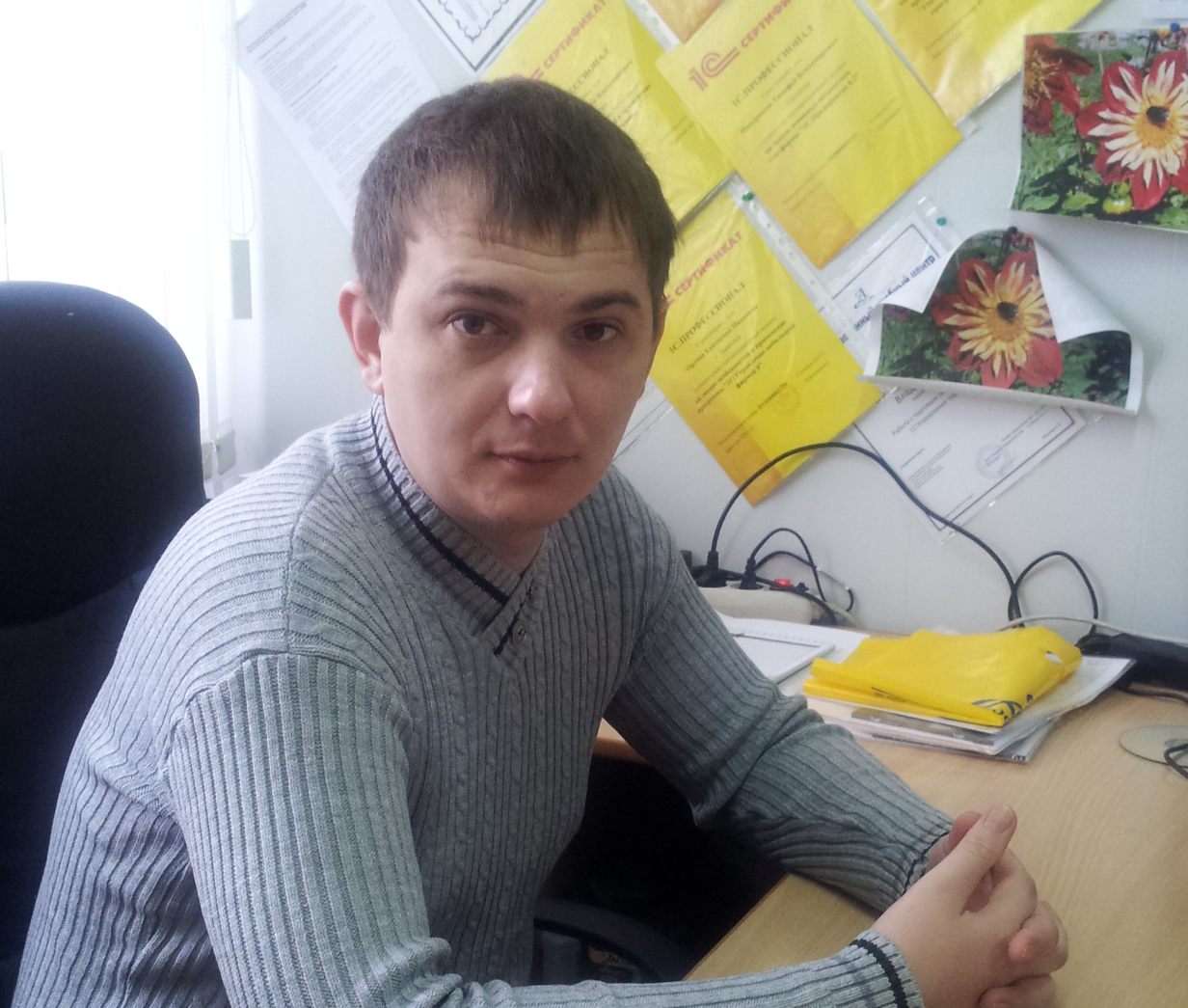 timofey